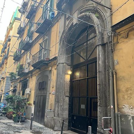 La Chicca Appartamento Intero Nei Quartieri Spagnoli ナポリ エクステリア 写真